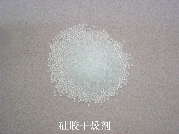 台山市硅胶干燥剂回收